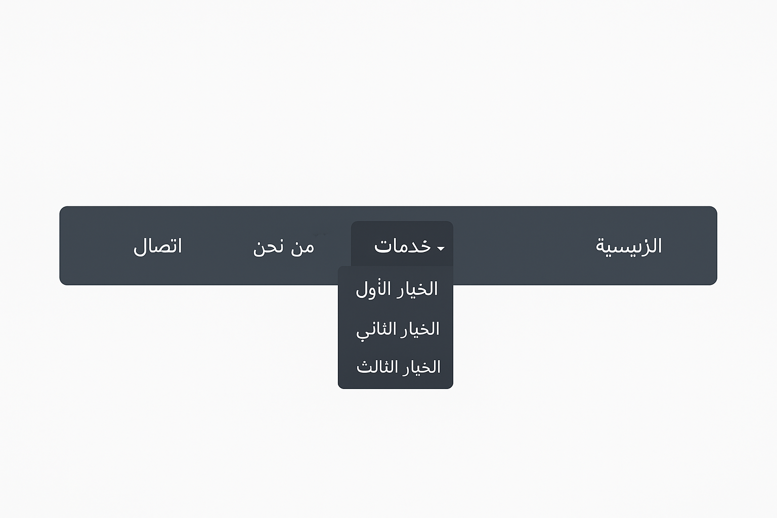 ربلرتبلر